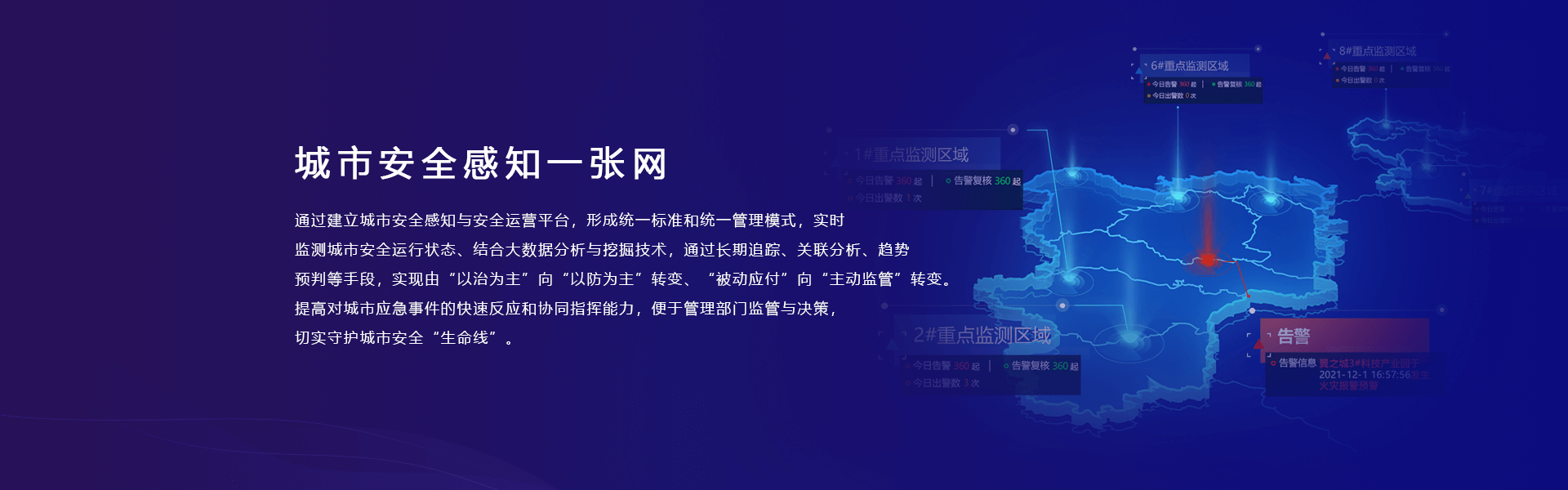 &#24320;&#20113;&#32593;&#39029;&#29256;&#95;&#24320;&#20113;&#40;&#20013;&#22269;&#41;&#23448;&#26041;