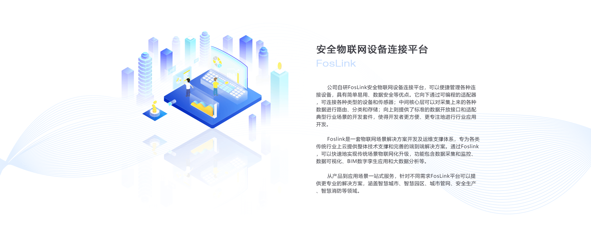 &#24320;&#20113;&#32593;&#39029;&#29256;&#95;&#24320;&#20113;&#40;&#20013;&#22269;&#41;&#23448;&#26041;